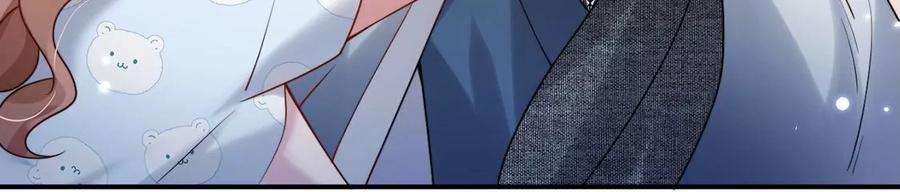 每天亲吻一次10话 欠你一枚戒指