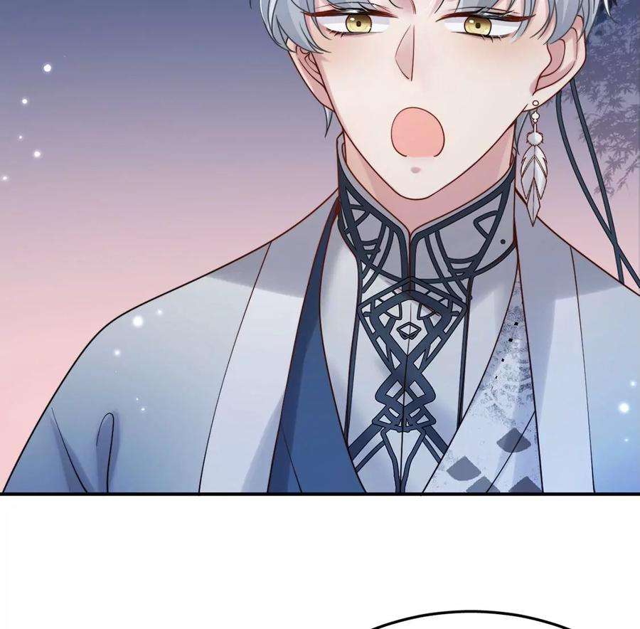 每天亲吻一次10话 欠你一枚戒指