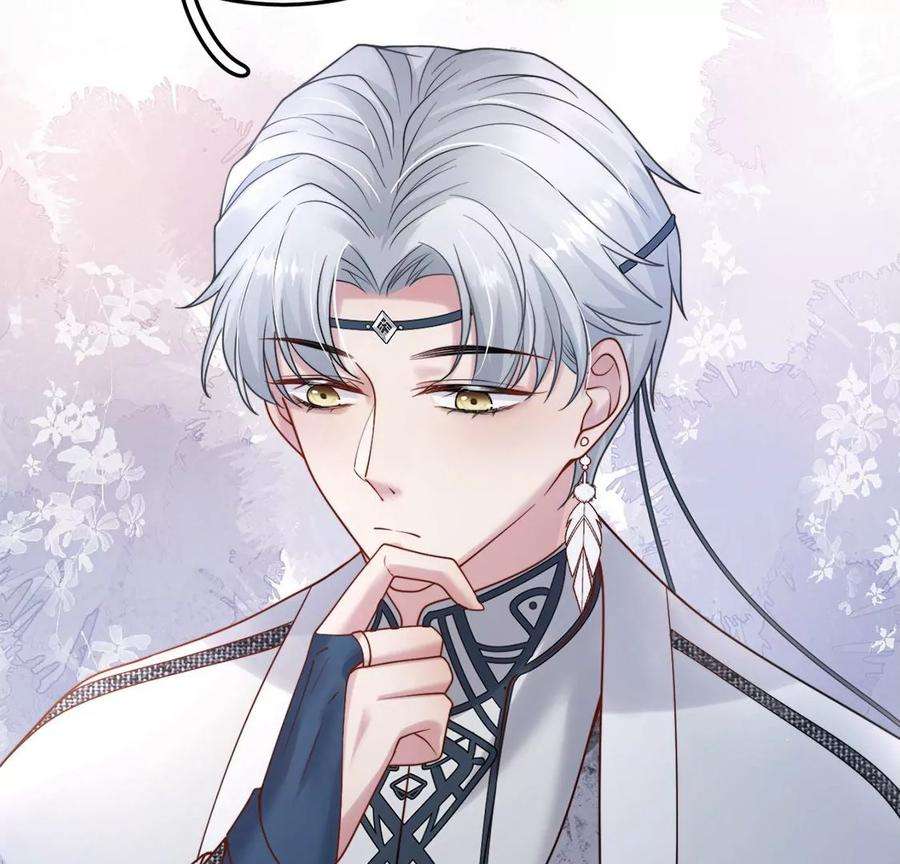 每天亲吻一次10话 欠你一枚戒指