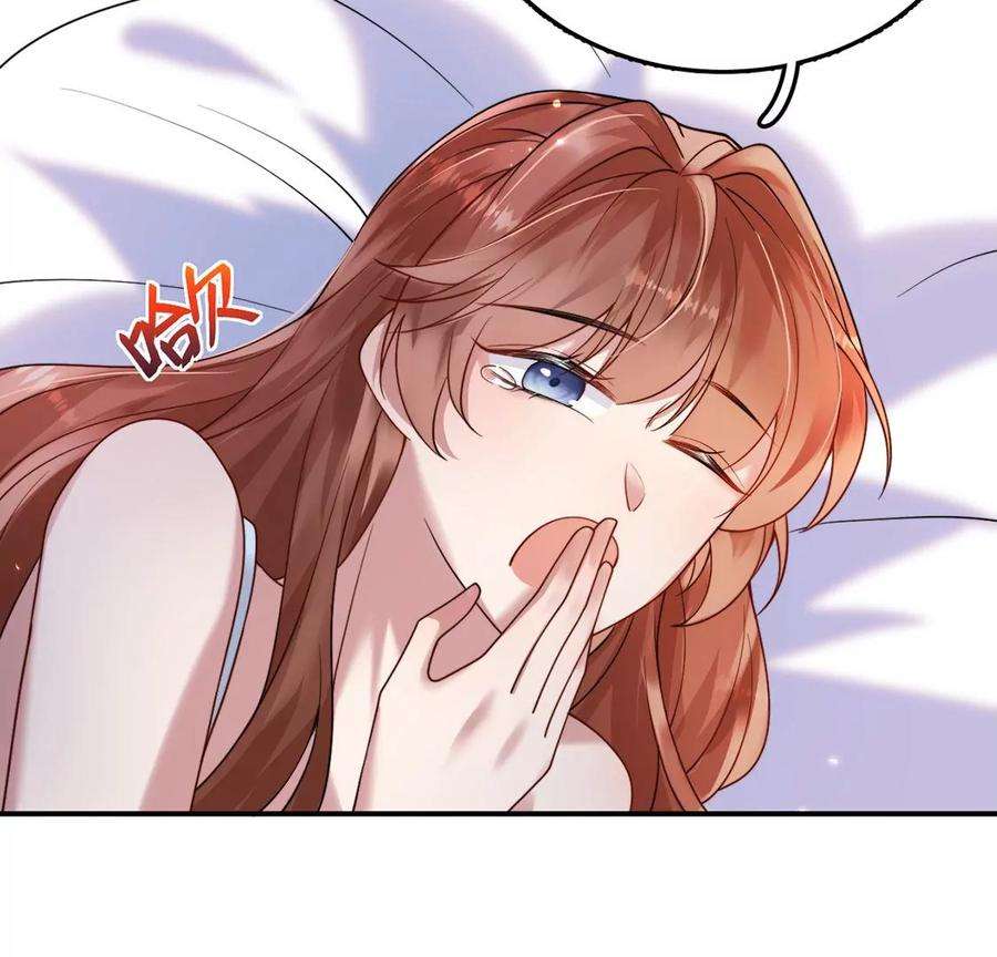 每天亲吻一次10话 欠你一枚戒指