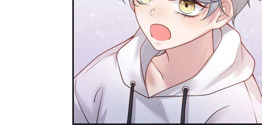 每天亲吻一次10话 欠你一枚戒指