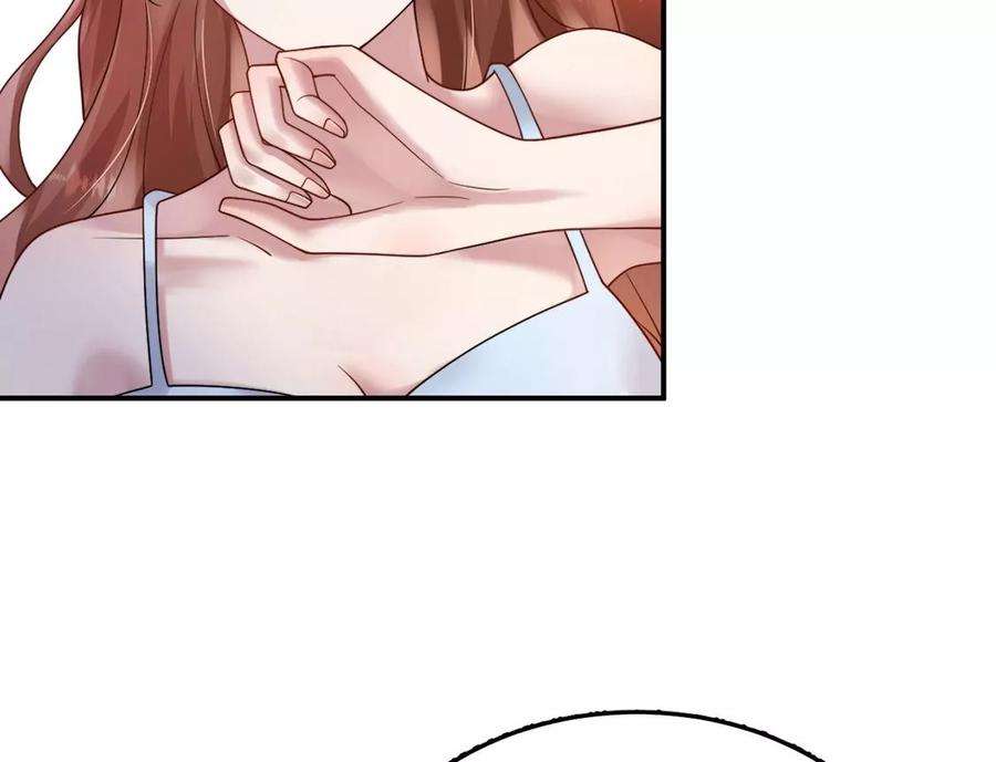 每天亲吻一次10话 欠你一枚戒指