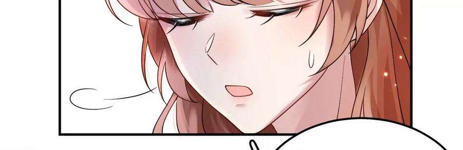 每天亲吻一次10话 欠你一枚戒指