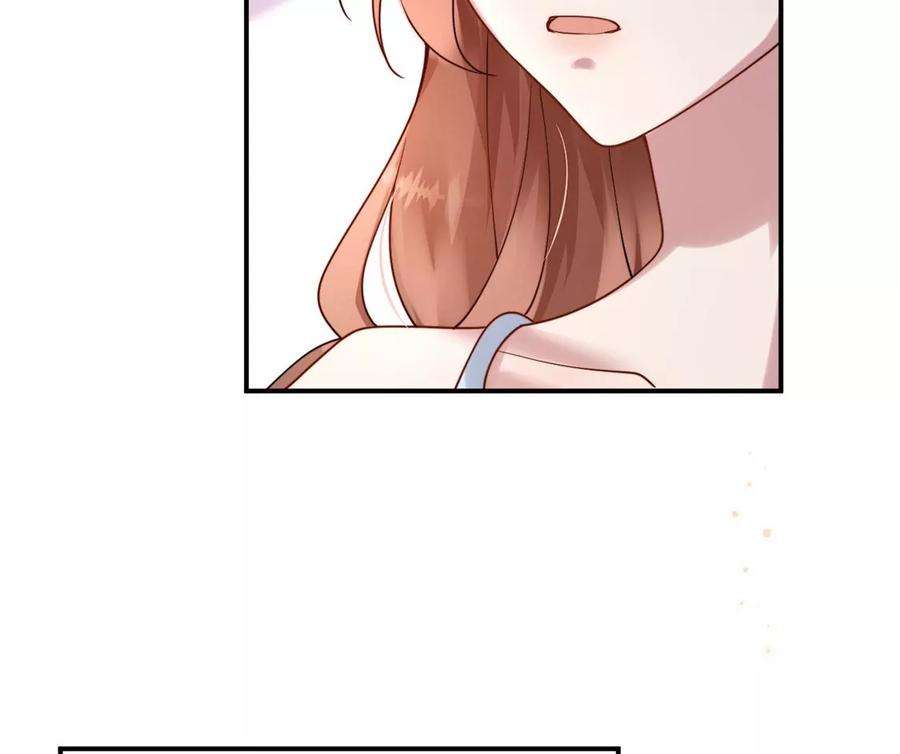 每天亲吻一次10话 欠你一枚戒指