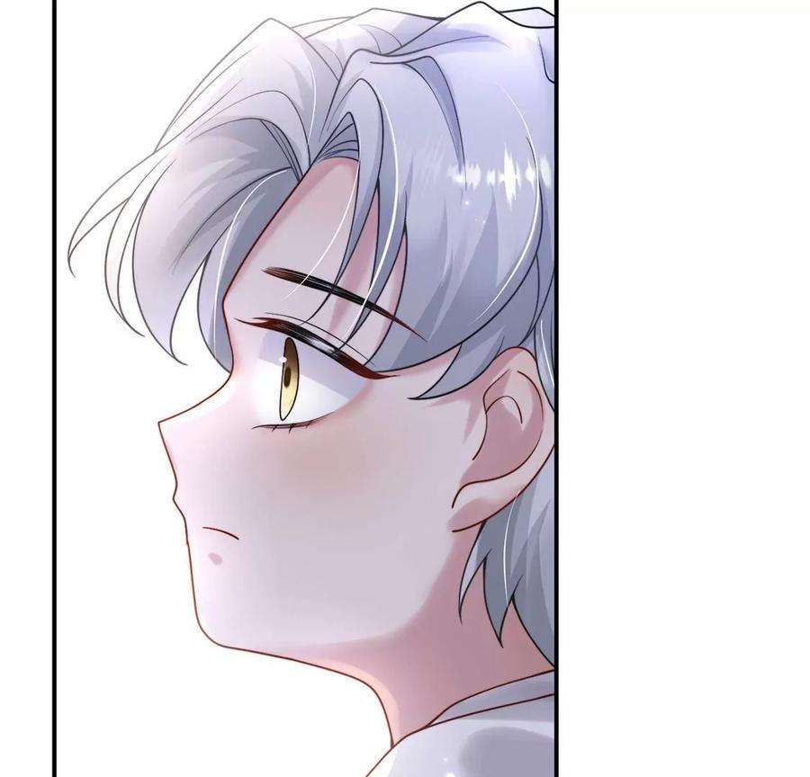 每天亲吻一次10话 欠你一枚戒指