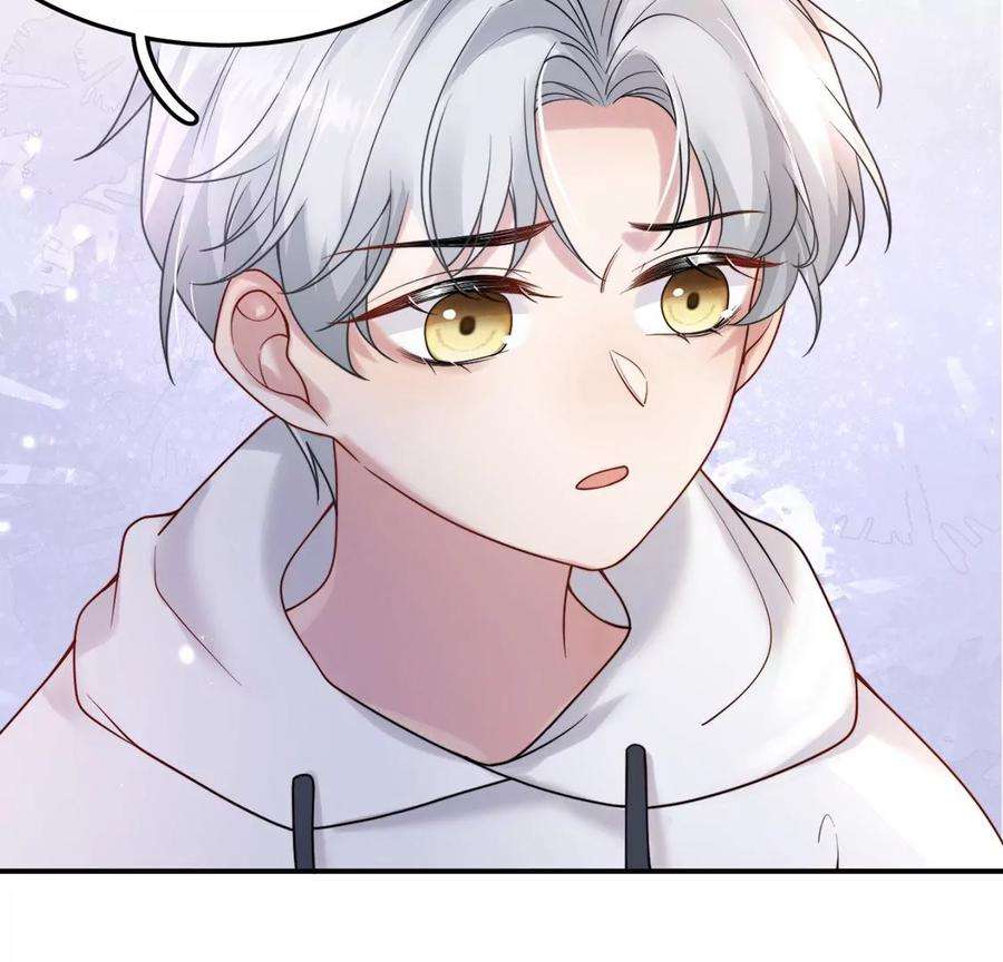 每天亲吻一次10话 欠你一枚戒指