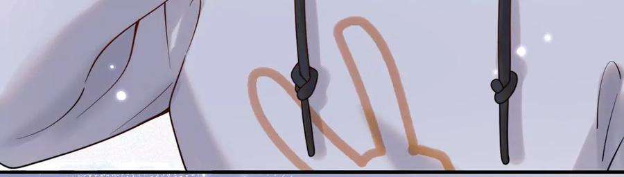 每天亲吻一次10话 欠你一枚戒指