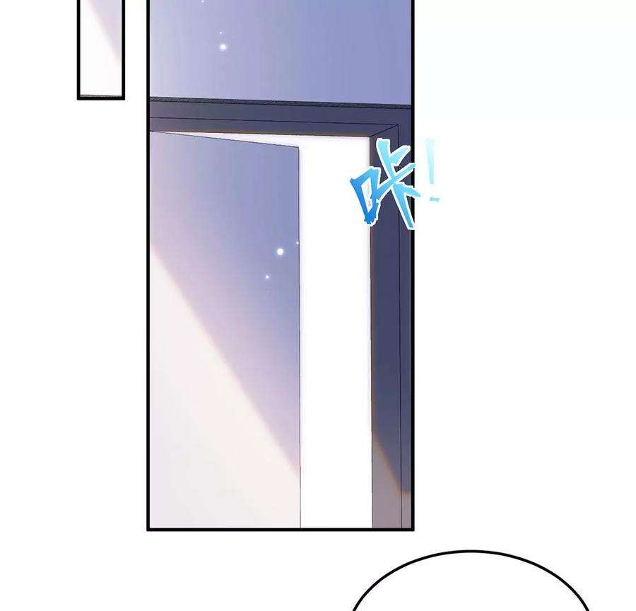 每天亲吻一次12话 玲珑红豆，入骨相思