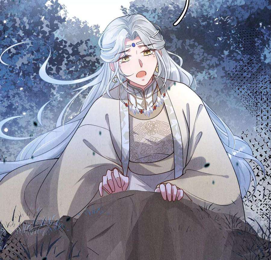 每天亲吻一次13话 痛苦的成人礼