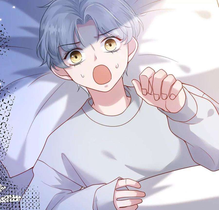 每天亲吻一次13话 痛苦的成人礼