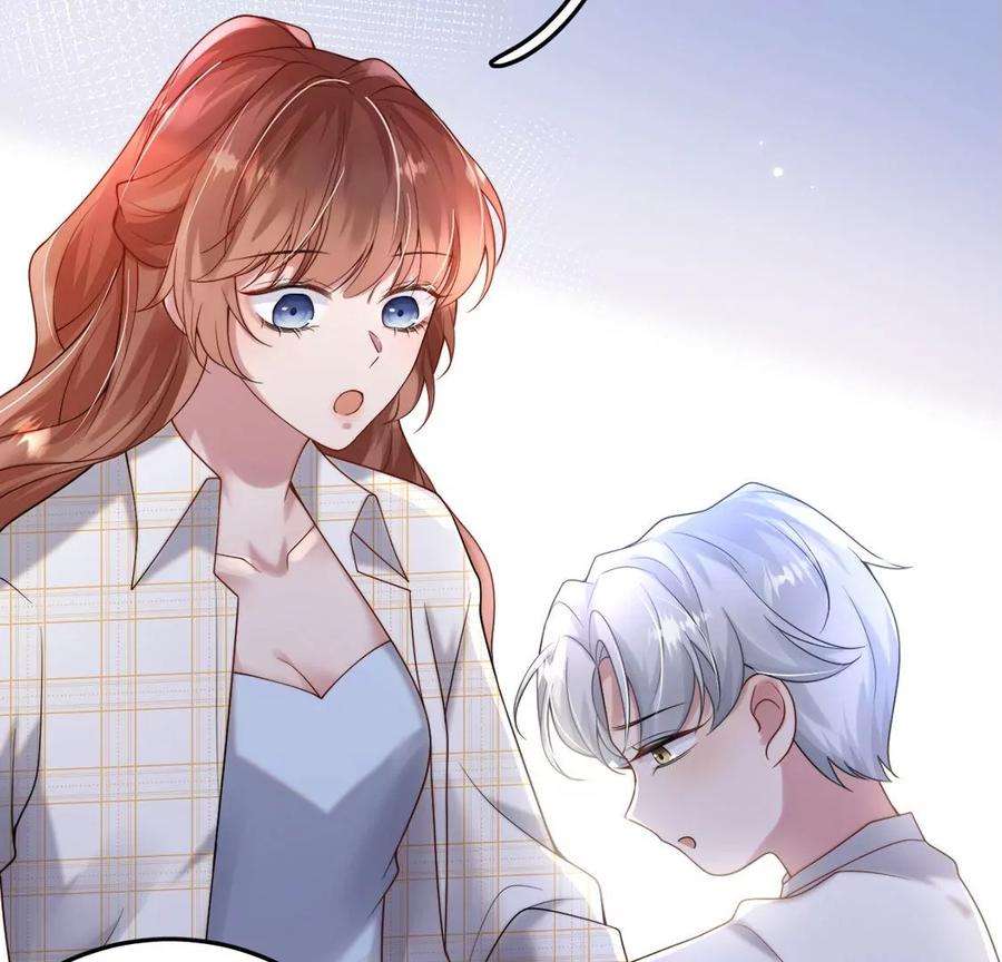 每天亲吻一次13话 痛苦的成人礼