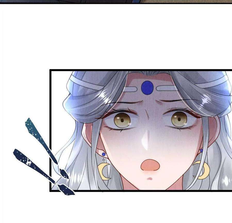 每天亲吻一次13话 痛苦的成人礼