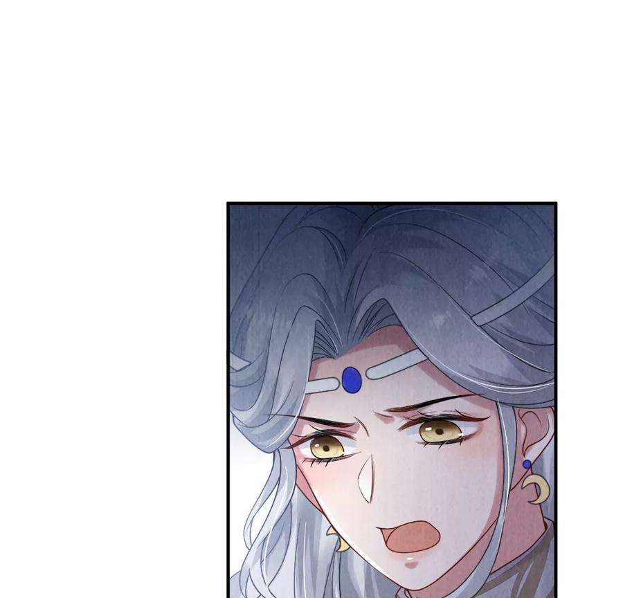 每天亲吻一次13话 痛苦的成人礼