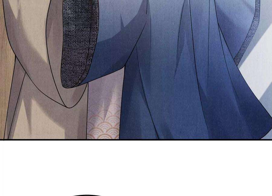 每天亲吻一次13话 痛苦的成人礼