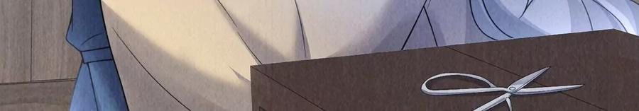 每天亲吻一次13话 痛苦的成人礼