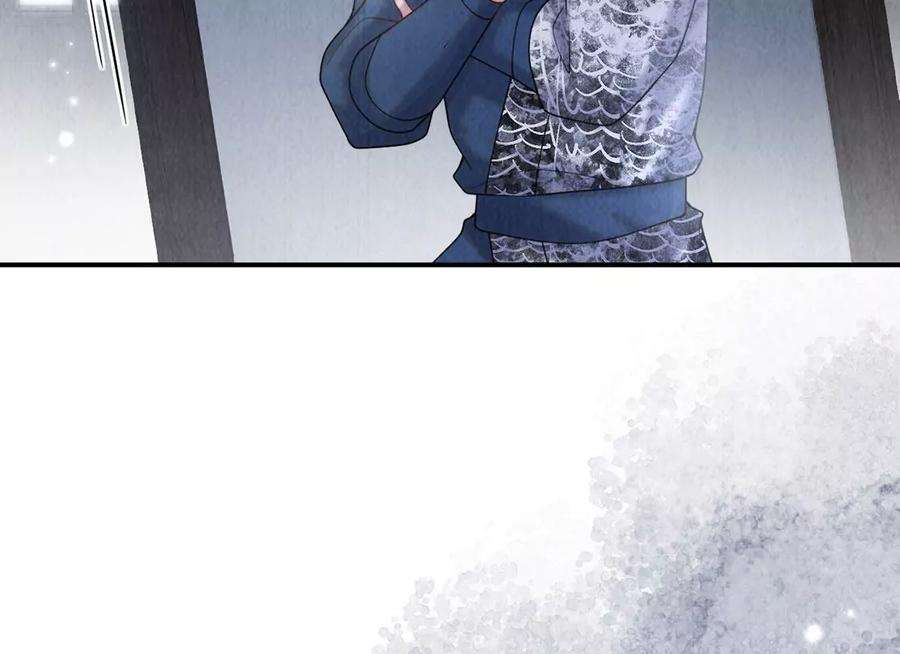 每天亲吻一次13话 痛苦的成人礼