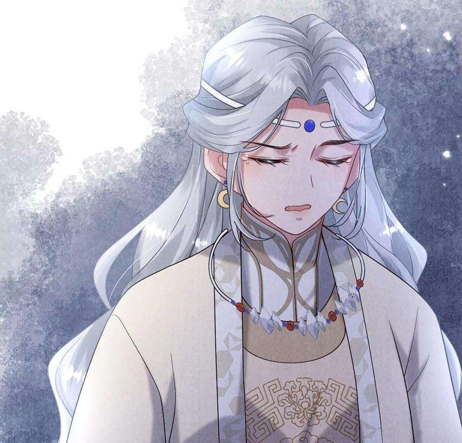 每天亲吻一次13话 痛苦的成人礼