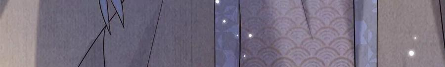 每天亲吻一次13话 痛苦的成人礼