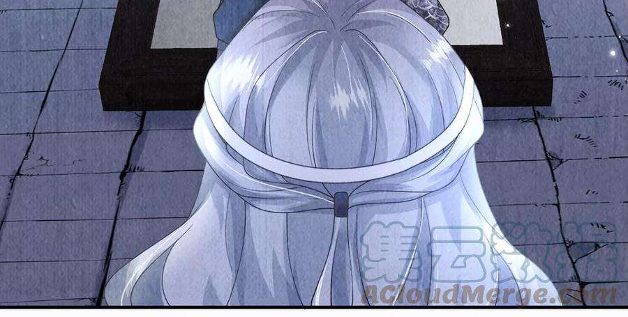 每天亲吻一次13话 痛苦的成人礼