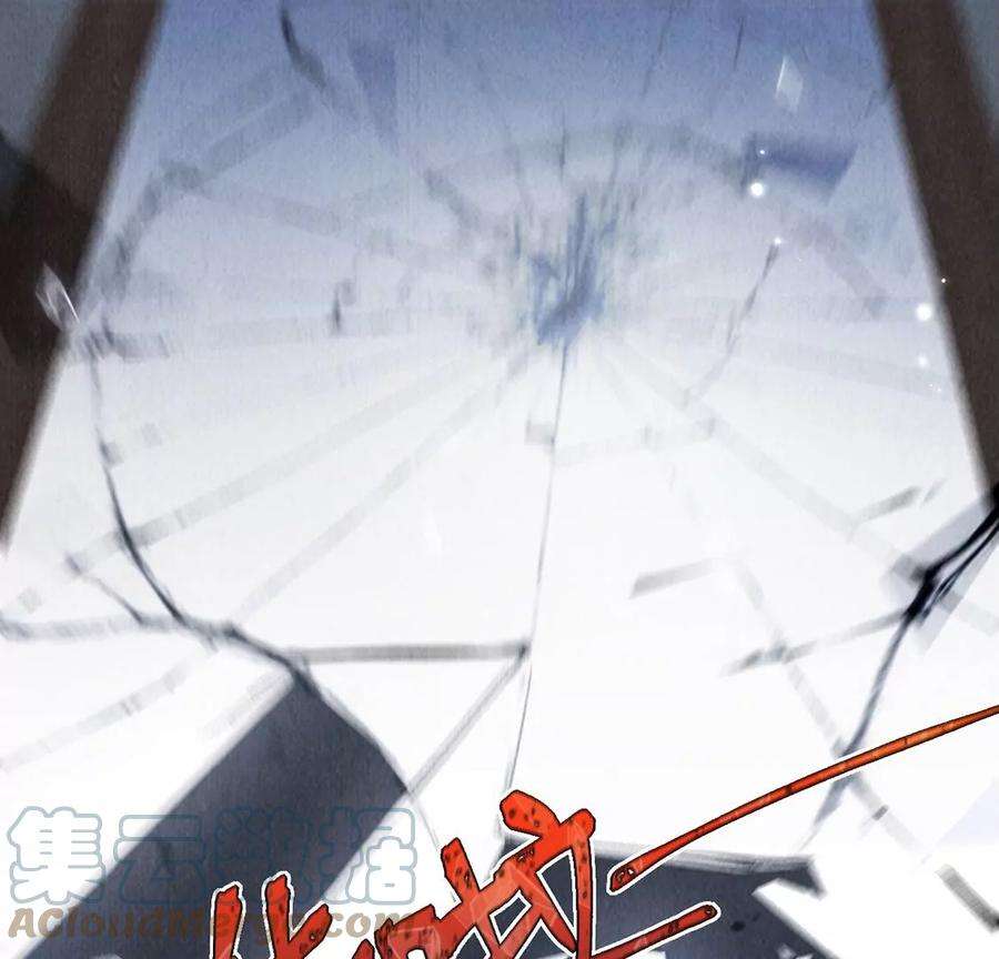 每天亲吻一次13话 痛苦的成人礼