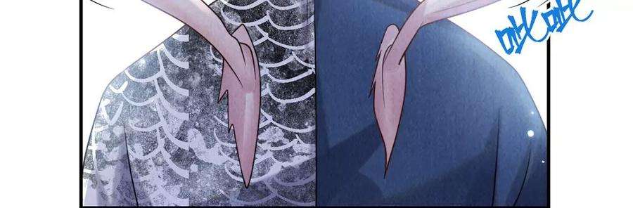 每天亲吻一次13话 痛苦的成人礼