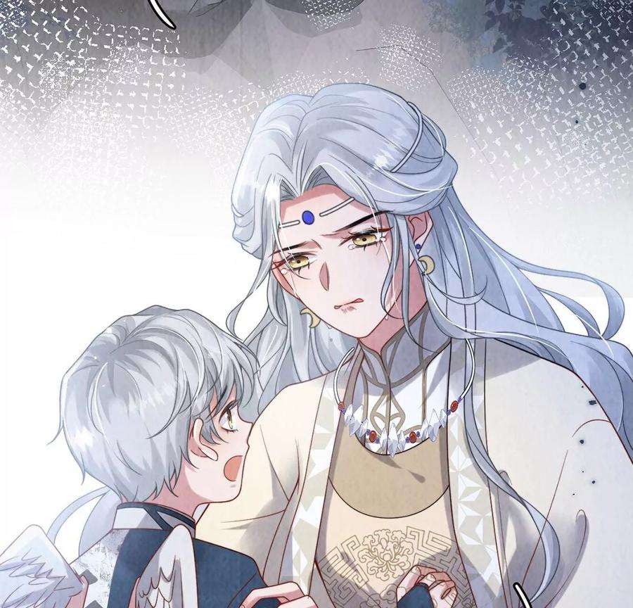 每天亲吻一次13话 痛苦的成人礼