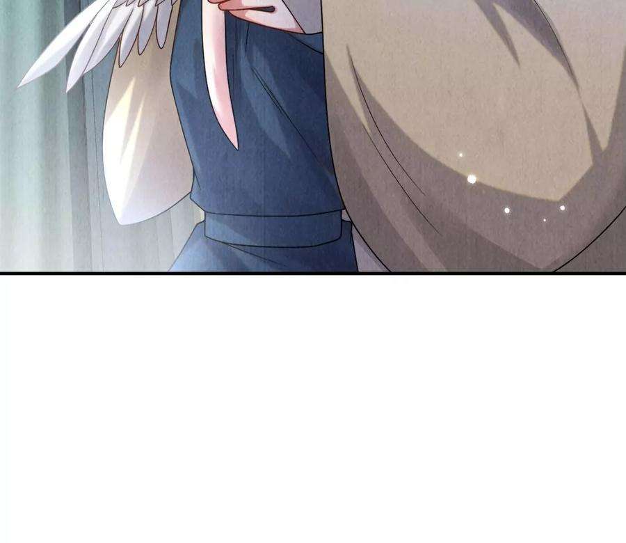 每天亲吻一次13话 痛苦的成人礼