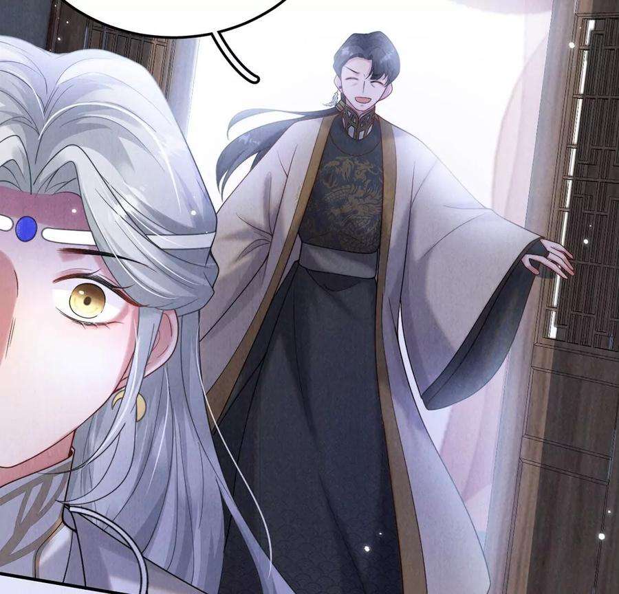 每天亲吻一次13话 痛苦的成人礼