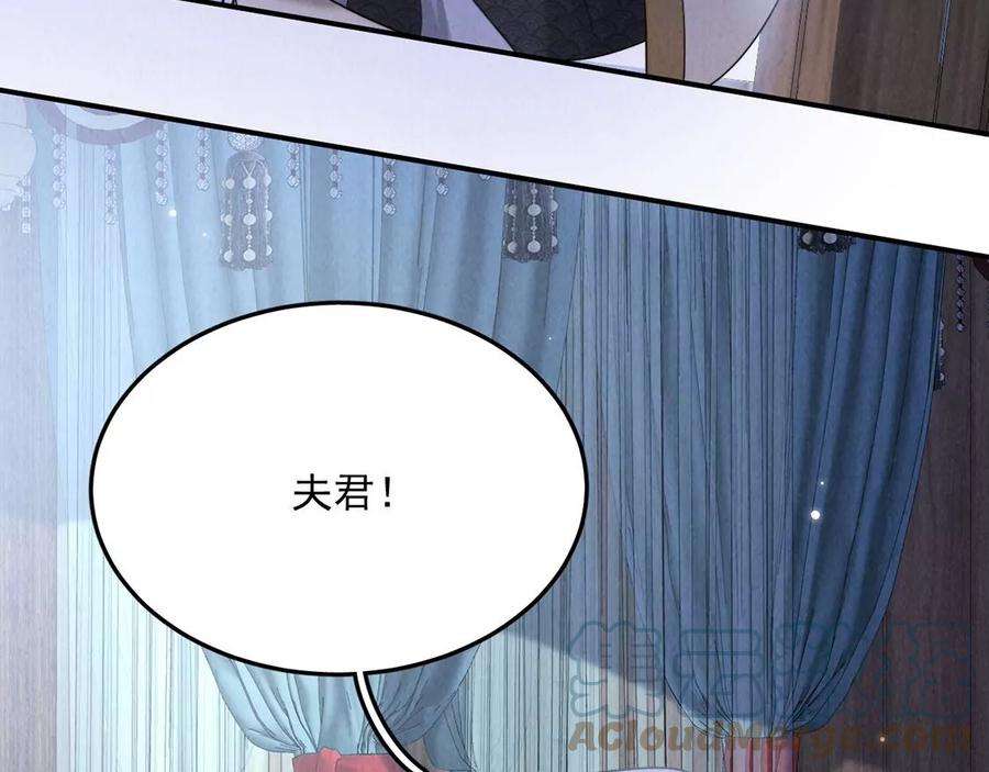 每天亲吻一次13话 痛苦的成人礼