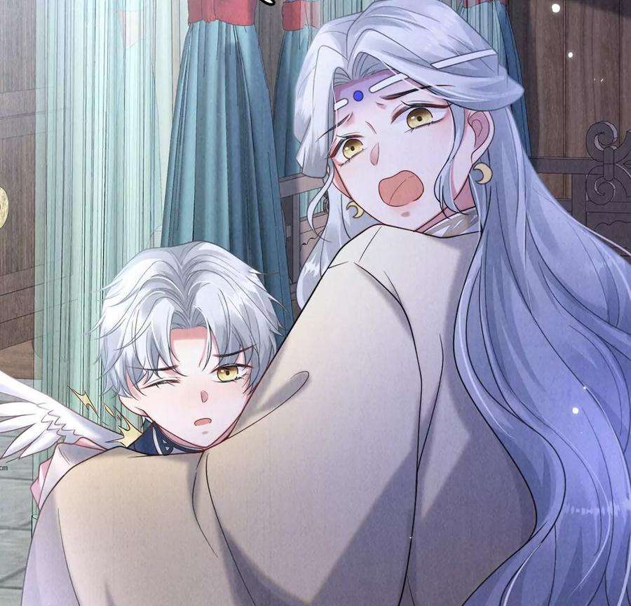 每天亲吻一次13话 痛苦的成人礼