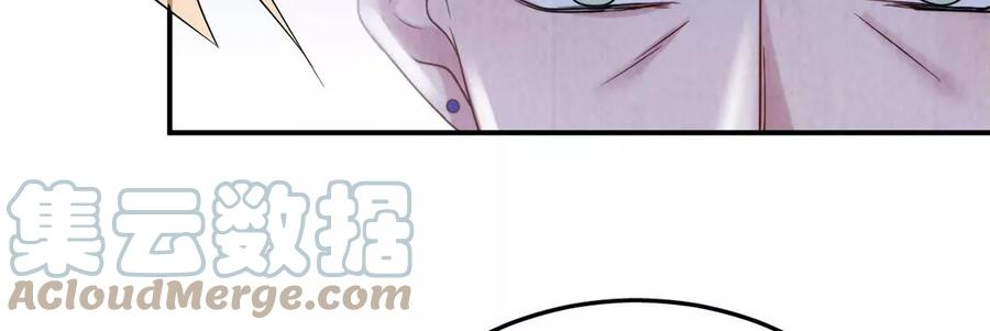 每天亲吻一次13话 痛苦的成人礼