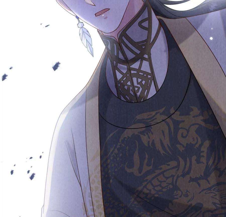 每天亲吻一次13话 痛苦的成人礼