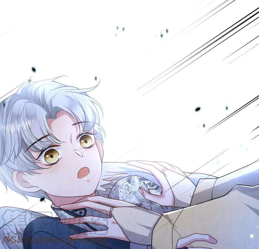 每天亲吻一次13话 痛苦的成人礼