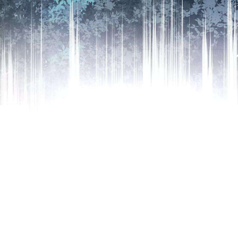 每天亲吻一次14话 难过的话就哭吧