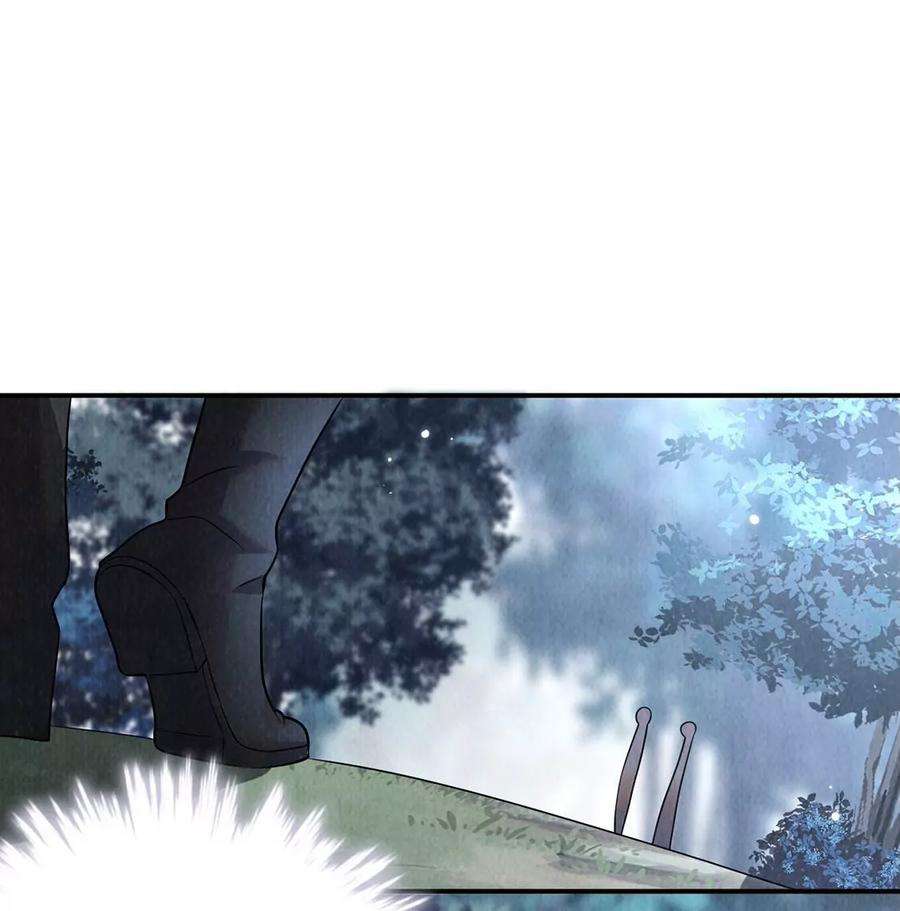 每天亲吻一次14话 难过的话就哭吧