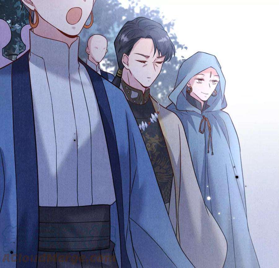 每天亲吻一次14话 难过的话就哭吧