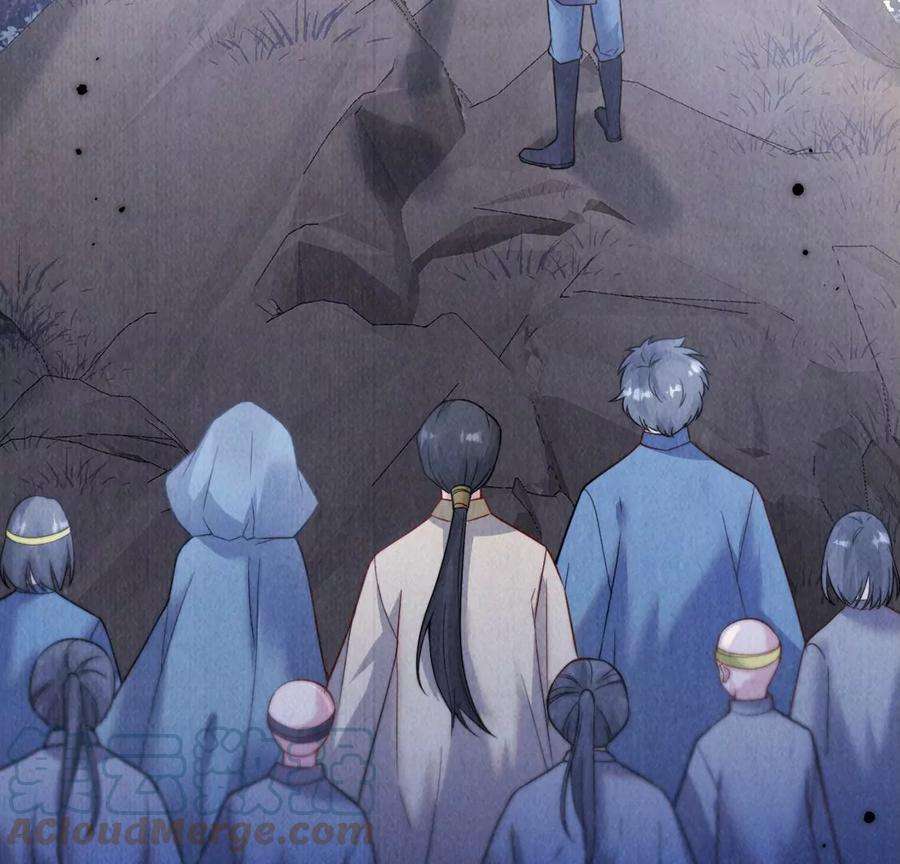 每天亲吻一次14话 难过的话就哭吧