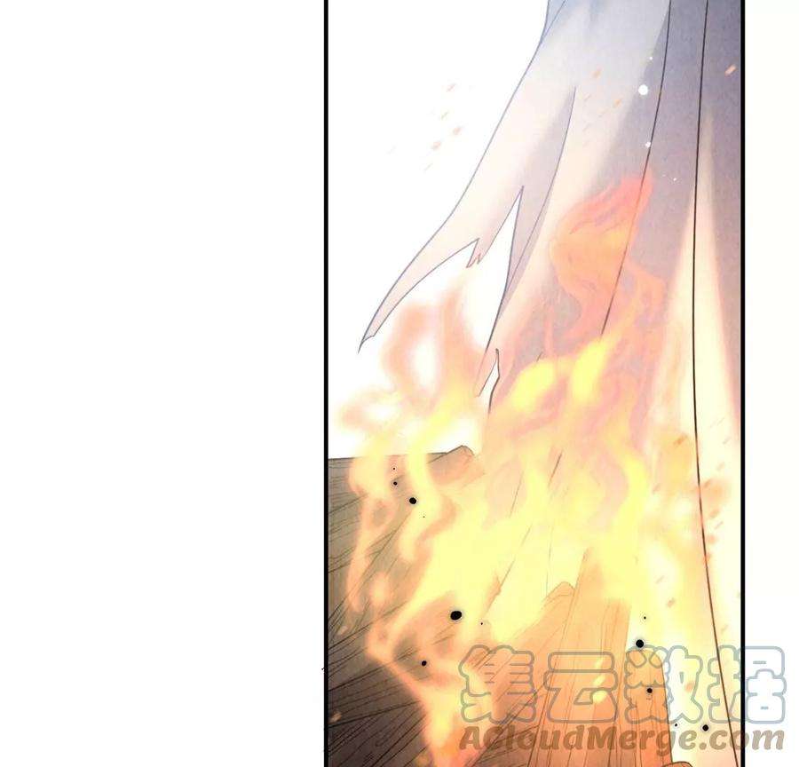 每天亲吻一次14话 难过的话就哭吧