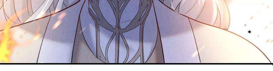 每天亲吻一次14话 难过的话就哭吧