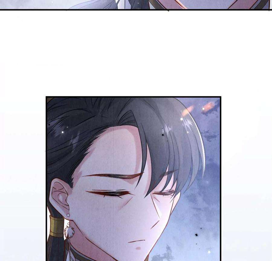 每天亲吻一次14话 难过的话就哭吧