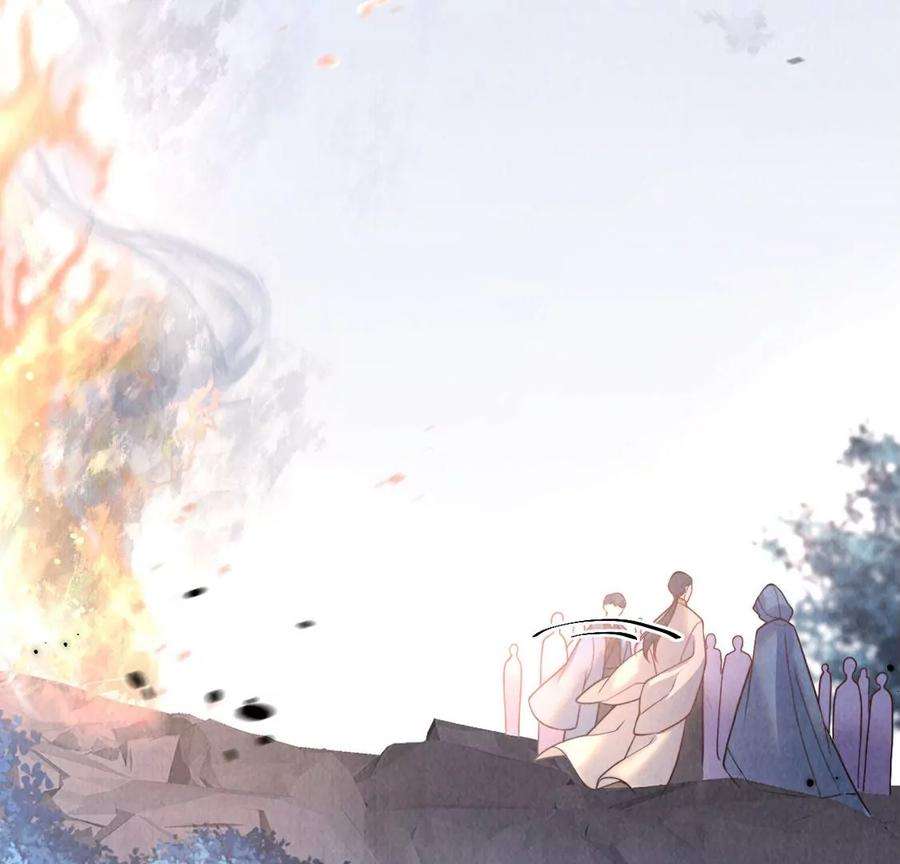 每天亲吻一次14话 难过的话就哭吧