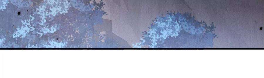 每天亲吻一次14话 难过的话就哭吧