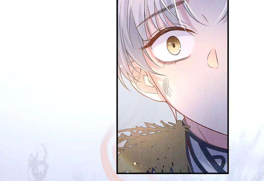 每天亲吻一次14话 难过的话就哭吧