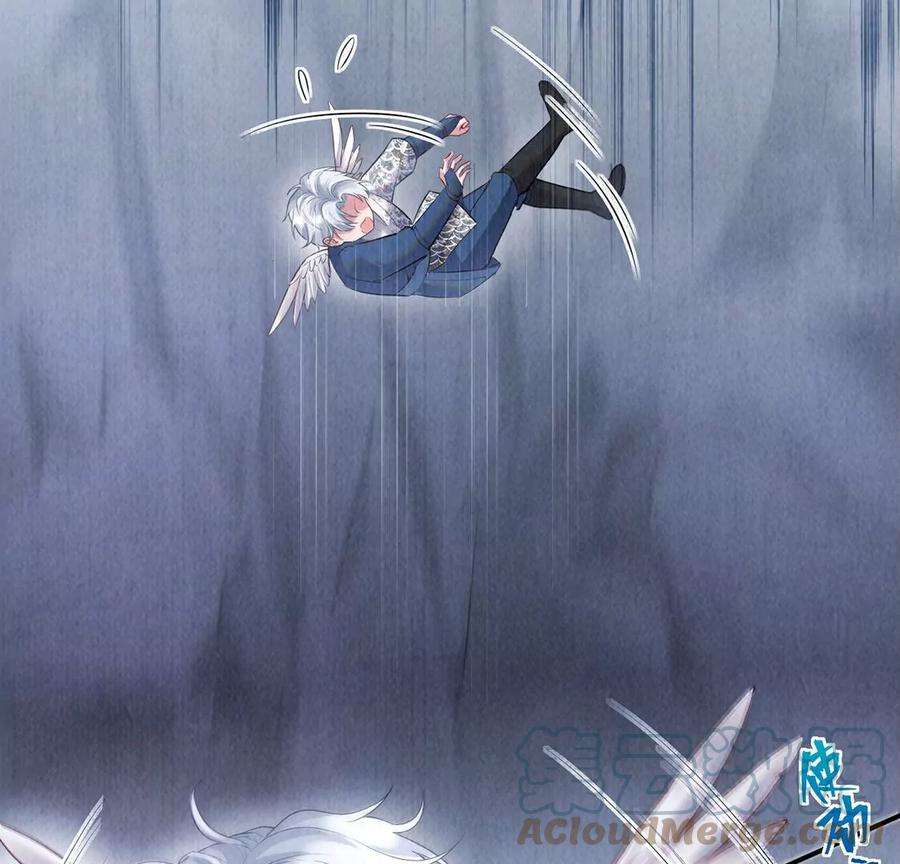 每天亲吻一次14话 难过的话就哭吧