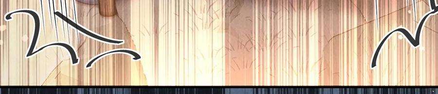 每天亲吻一次14话 难过的话就哭吧