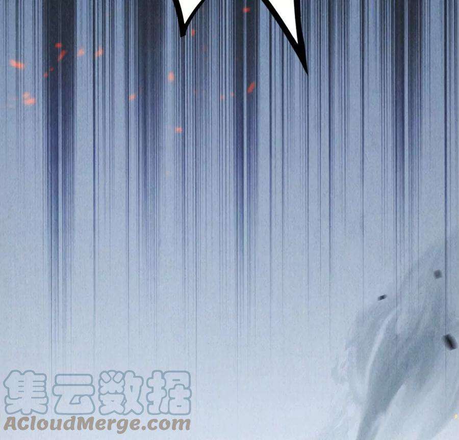 每天亲吻一次14话 难过的话就哭吧