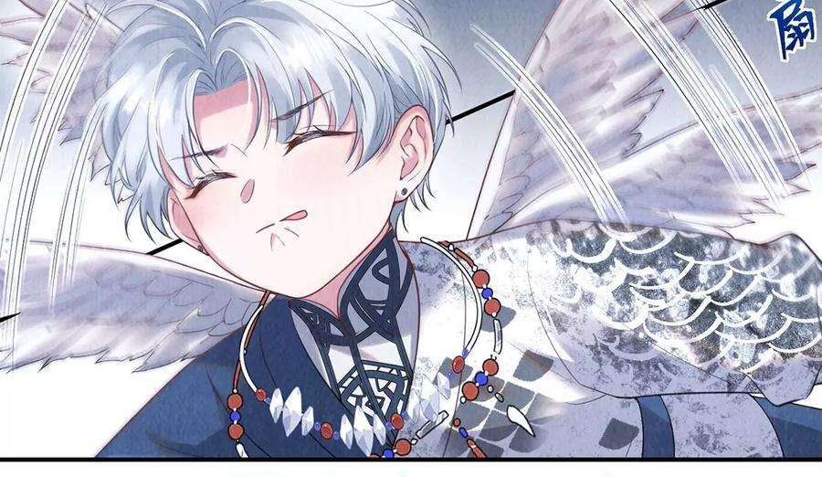 每天亲吻一次14话 难过的话就哭吧