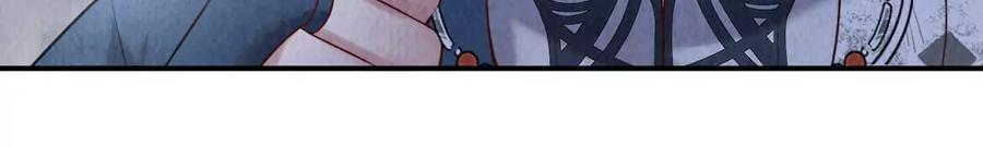 每天亲吻一次14话 难过的话就哭吧