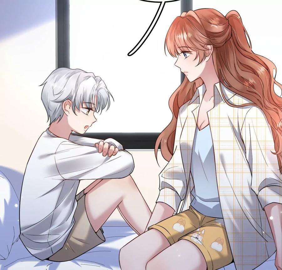 每天亲吻一次14话 难过的话就哭吧