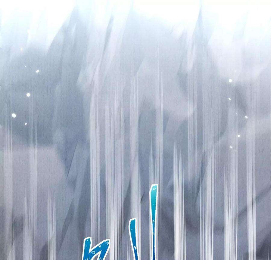 每天亲吻一次14话 难过的话就哭吧